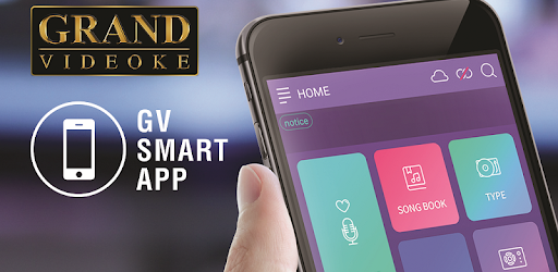 GV Smart App PC screenshot