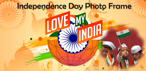 15 August DP Maker -Independence Day Photo Frames PC screenshot 15 August DP Maker -Independence Day Photo Frames PC screenshot