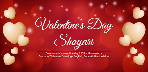 Valentine Status & Shayari – Love Shayari & SMS PC screenshot