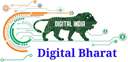 PIB India PC screenshot PIB India PC screenshot