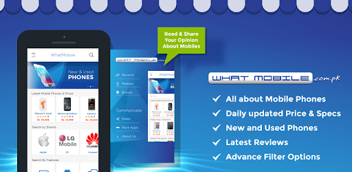 What Mobile Prices Pakistan PC screenshot