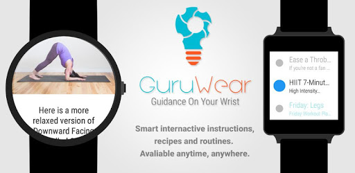 GuruWear PC screenshot