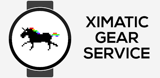 Ximatic Gear Service PC screenshot Ximatic Gear Service PC screenshot
