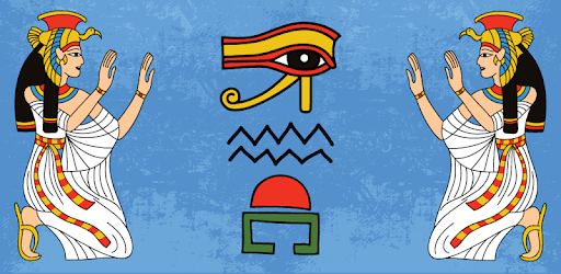 Egyptian Clairvoyance PC screenshot Egyptian Clairvoyance PC screenshot
