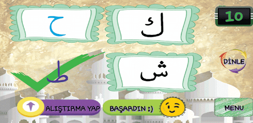 Elifba Quran Learning Game PC screenshot