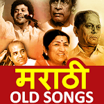 Marathi Old Songs - मराठी विडियो गाने for PC Marathi Old Songs - मराठी विडियो गाने for PC