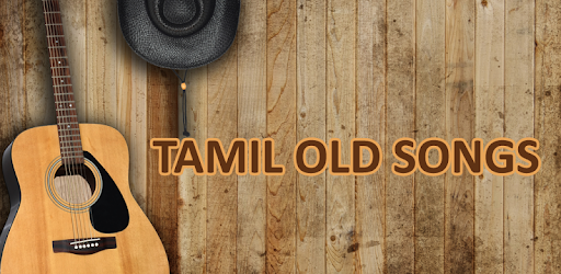 Tamil Old Songs - தமிழ் பழைய பாடல் PC screenshot Tamil Old Songs - தமிழ் பழைய பாடல் PC screenshot