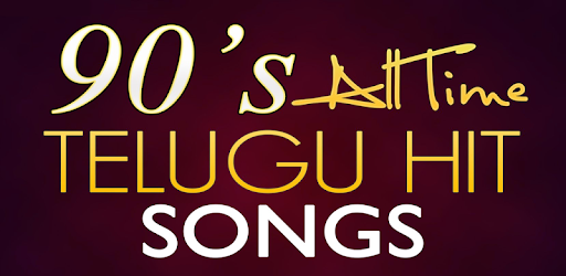 Telugu Old Hit Songs PC screenshot