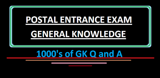 Postal Entrance Exam GK Q and A PC screenshot Postal Entrance Exam GK Q and A PC screenshot