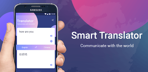 Smart Lighting - Best language support Translator PC screenshot