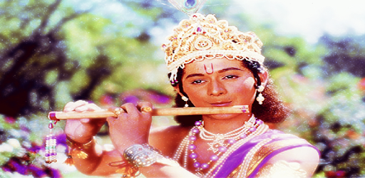 Shri Krishna by Ramanand Sagar PC screenshot Shri Krishna by Ramanand Sagar PC screenshot