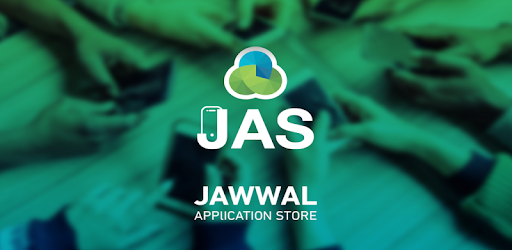 Jawwal Application Store PC screenshot