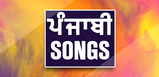A-Z Punjabi Songs & Music Videos 2018 PC screenshot A-Z Punjabi Songs & Music Videos 2018 PC screenshot
