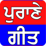 Punjabi Songs - Punjabi Old Video Songs for PC Punjabi Songs - Punjabi Old Video Songs for PC