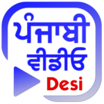 Desi Videos & Photos - Punjabi for PC Desi Videos & Photos - Punjabi for PC