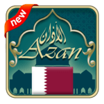 Azan Qatar : Prayer Times Qatar icon