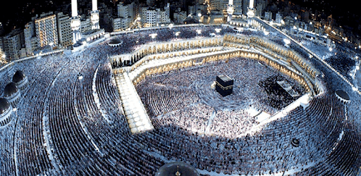 Qibla Finder App PC screenshot Qibla Finder App PC screenshot