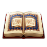 Quran Repeater for PC Quran Repeater for PC