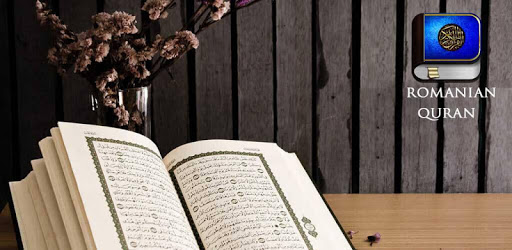 Quran Romanian PC screenshot