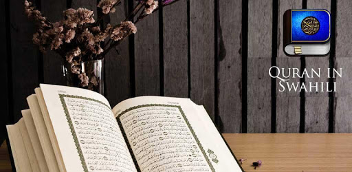 Quran Swahili PC screenshot