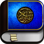Quran Swahili for PC