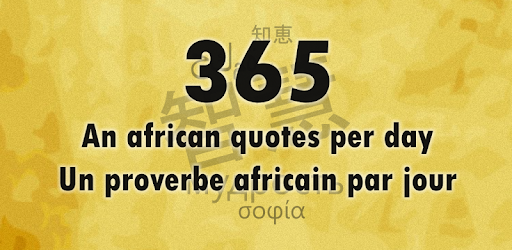 An african quote per day PC screenshot An african quote per day PC screenshot