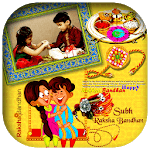 Rakshabandhan Photo Frames Editor for PC Rakshabandhan Photo Frames Editor for PC