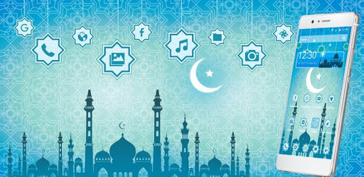 Ramadan 2017 Launcher PC screenshot Ramadan 2017 Launcher PC screenshot