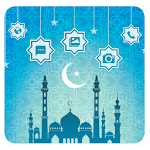 Ramadan 2017 Launcher for PC Ramadan 2017 Launcher for PC