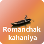 Romanchak Stories for PC