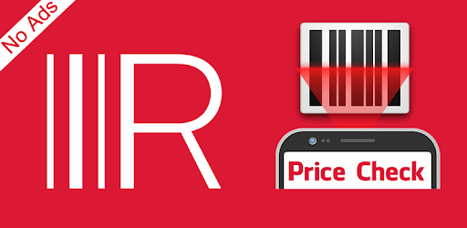 Red Laser Barcode Scanner + QR Reader PC screenshot