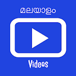 Malayalam Songs & Videos for PC Malayalam Songs & Videos for PC