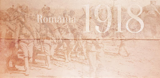 Romania 1918 PC screenshot