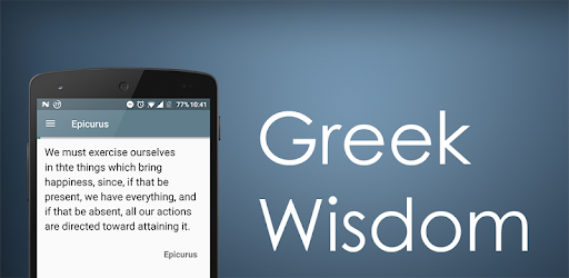 Greek Wisdom Quotes PC screenshot