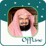 Abdul Rahman Al-Sudais - Full Offline Quran MP3 icon