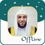 Maher Al Meaqli - Full Offline Quran MP3 for PC