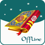 Quran MP3 Offline - Full Audio Quran Sharif icon