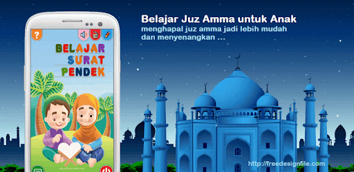 Juz Amma For Kids PC screenshot