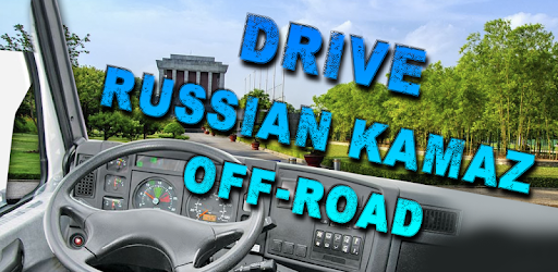 Drive Russian Kamaz Off-Road PC screenshot