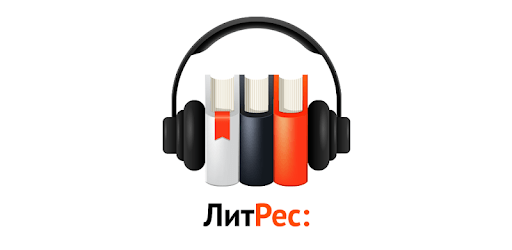 Listen PC screenshot