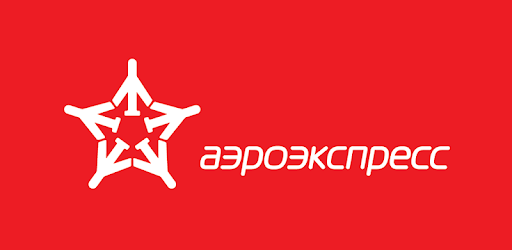 Aeroexpress PC screenshot Aeroexpress PC screenshot