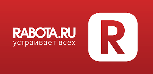 Работа в интернете без вложений PC screenshot