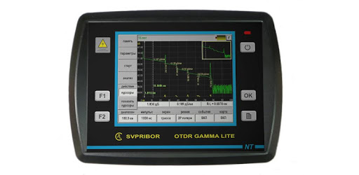 GAMMA OTDR PC screenshot GAMMA OTDR PC screenshot