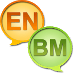 English Bambara Dictionary for PC
