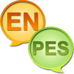 English Iranian Persian Dict for PC