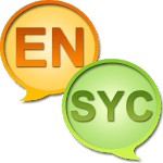 English Classical Syriac Dict for PC English Classical Syriac Dict for PC