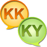Kazakh Kyrgyz Dictionary for PC Kazakh Kyrgyz Dictionary for PC