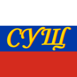 Russian noun declension for PC Russian noun declension for PC