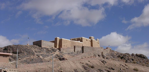 Saudi Tourism PC screenshot