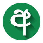 Sinhala Dictionary Offline for PC